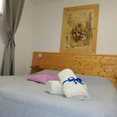 Art Village Hotel apartamentowy